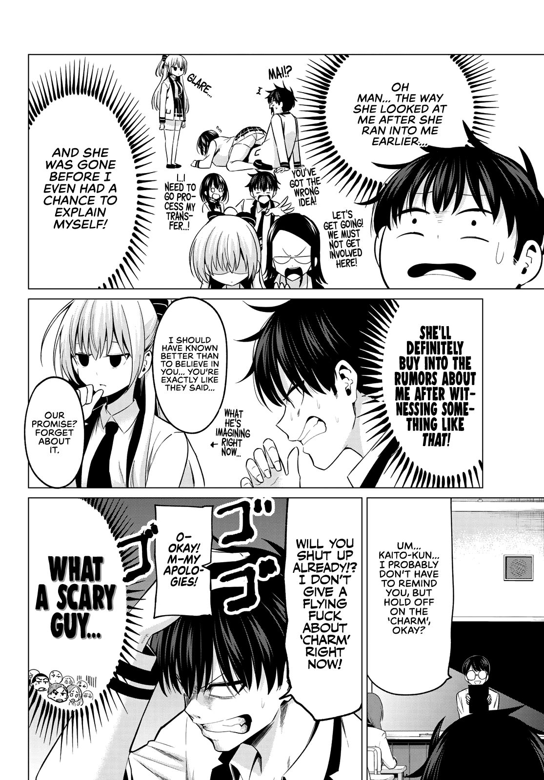 Page 3 of Chapter 8