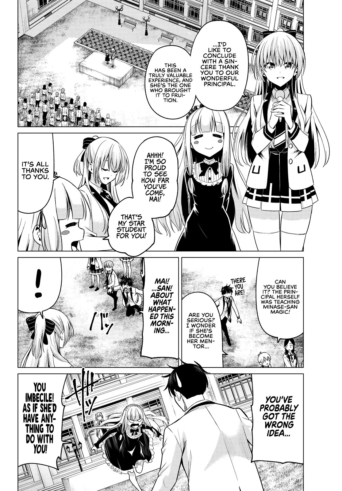 Page 5 of Chapter 8