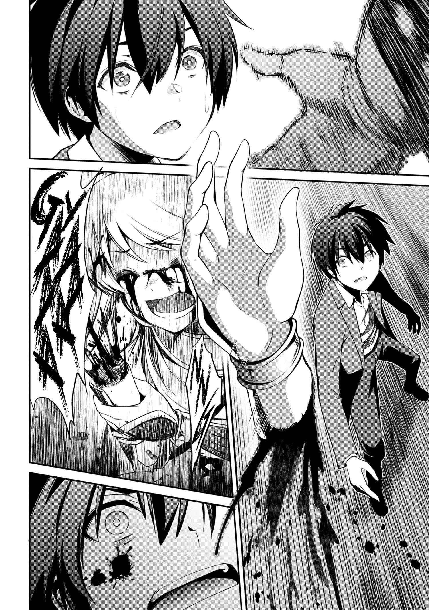Page 28 of Chapter 2
