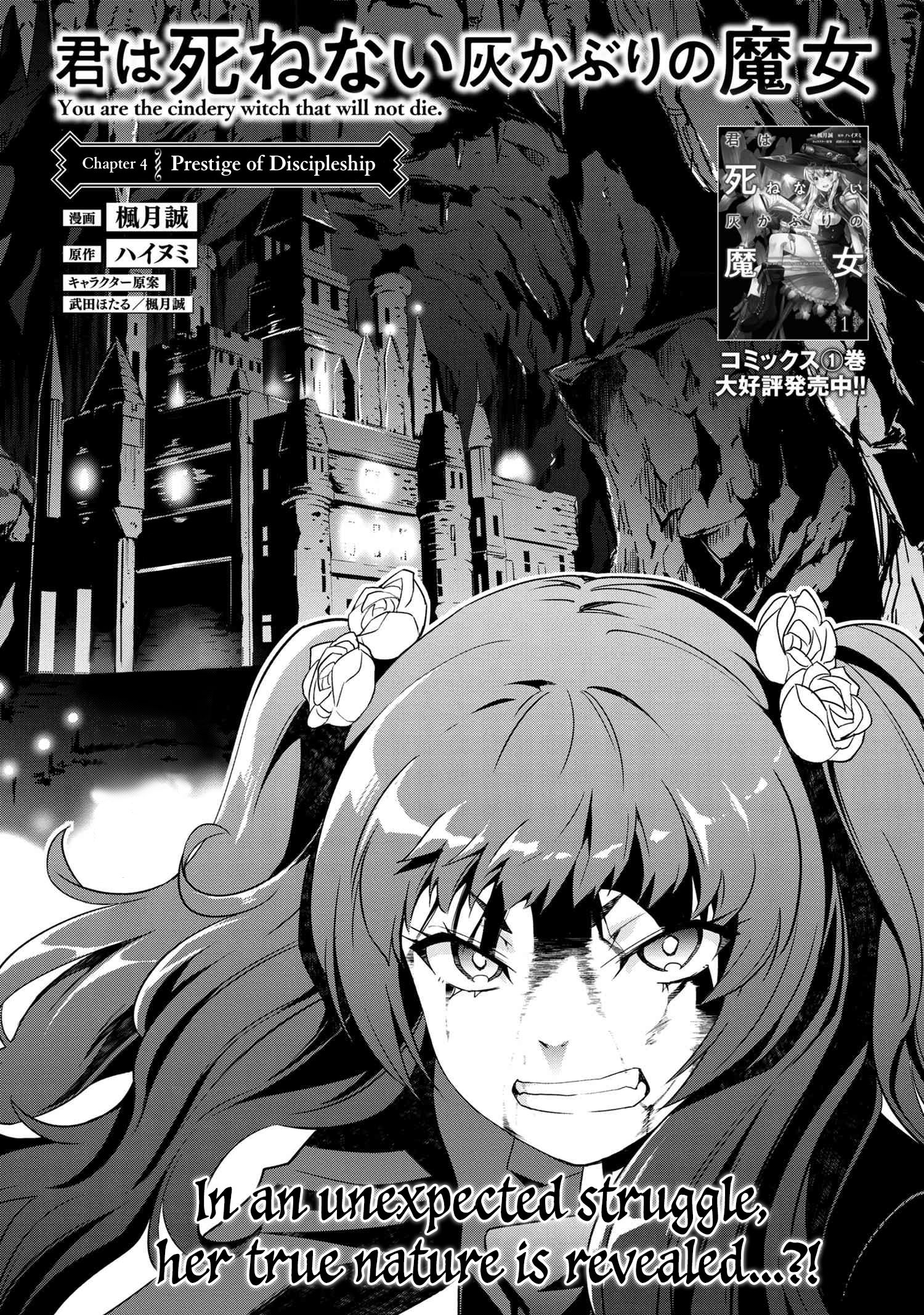 Page 1 of Chapter 4.1