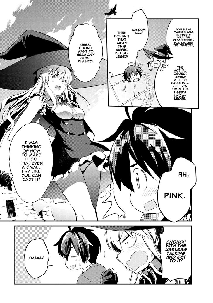 Page 3 of Chapter 1.3