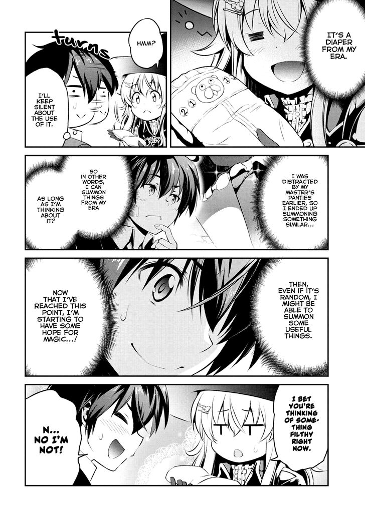 Page 5 of Chapter 1.3