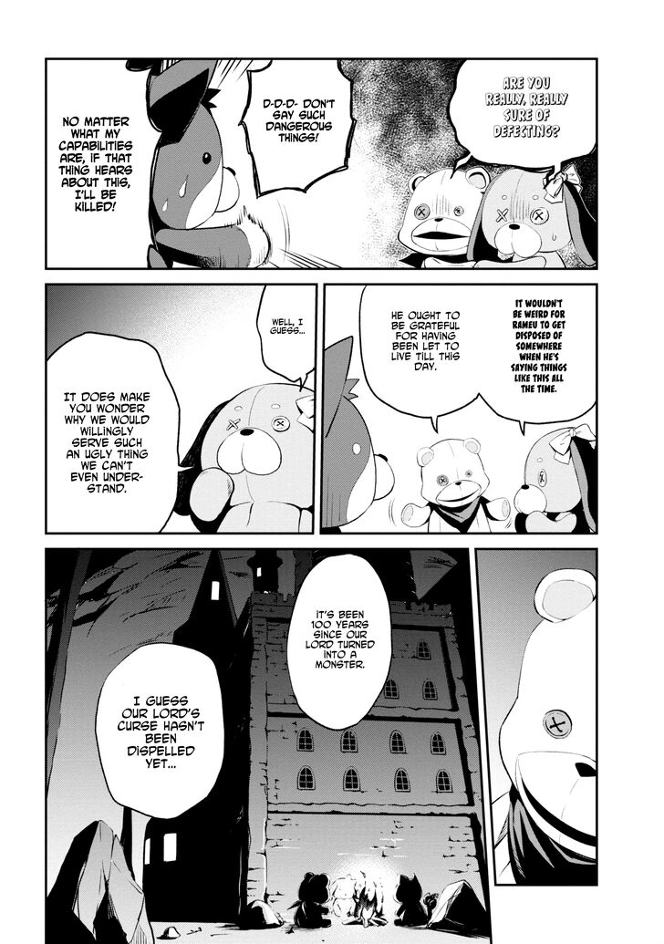 Page 7 of Chapter 1.3