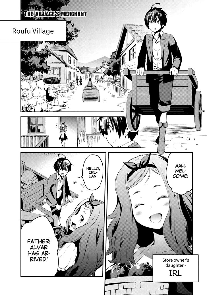 Page 10 of Chapter 1.3