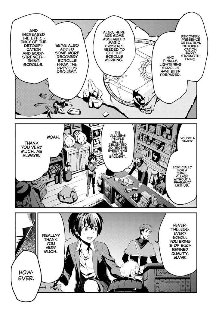 Page 11 of Chapter 1.3