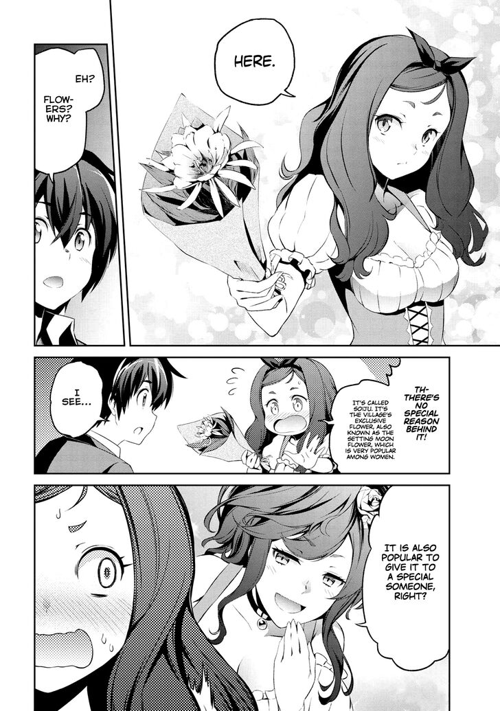 Page 13 of Chapter 1.3