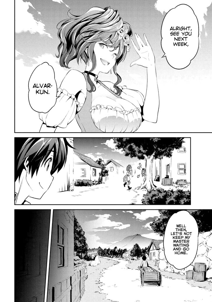 Page 15 of Chapter 1.3