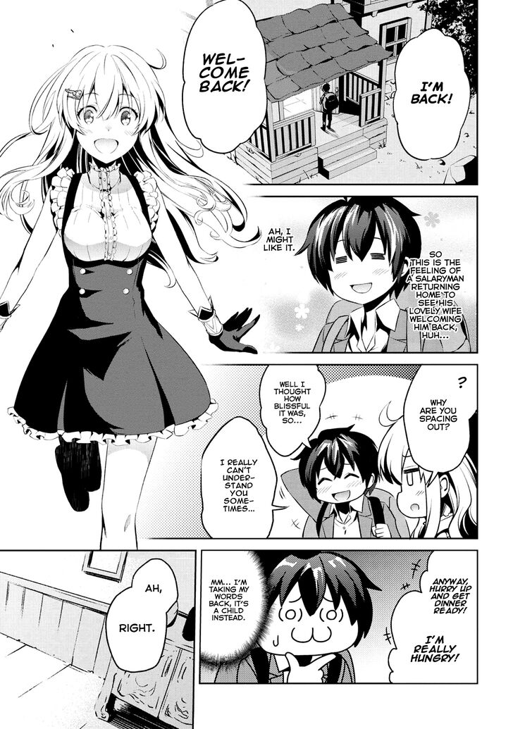 Page 16 of Chapter 1.3