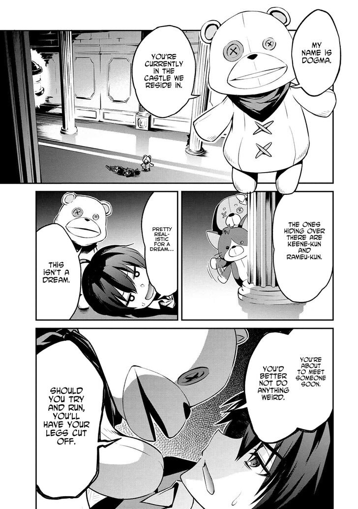 Page 3 of Chapter 1.4