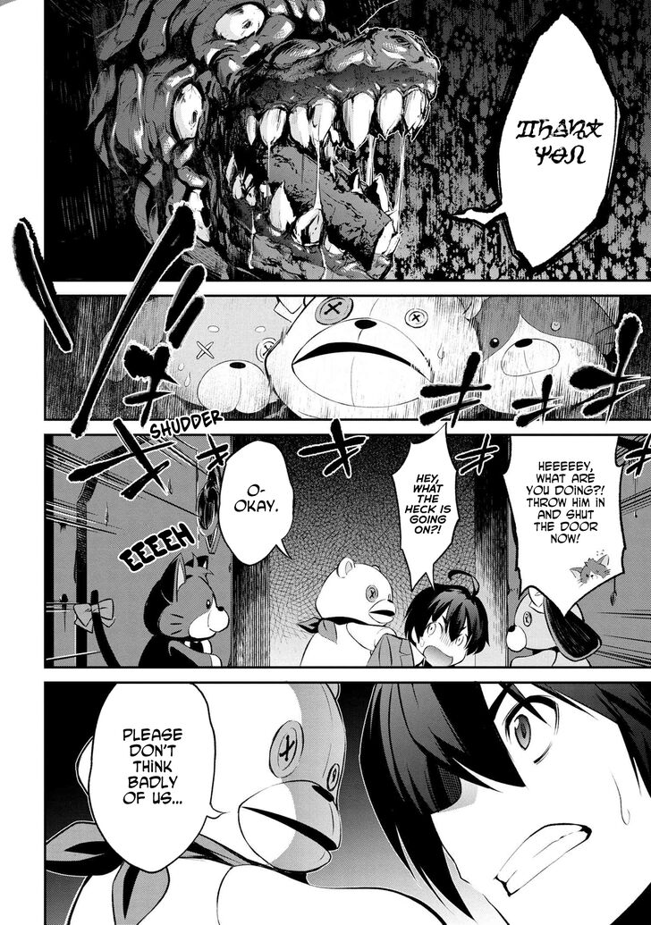 Page 6 of Chapter 1.4