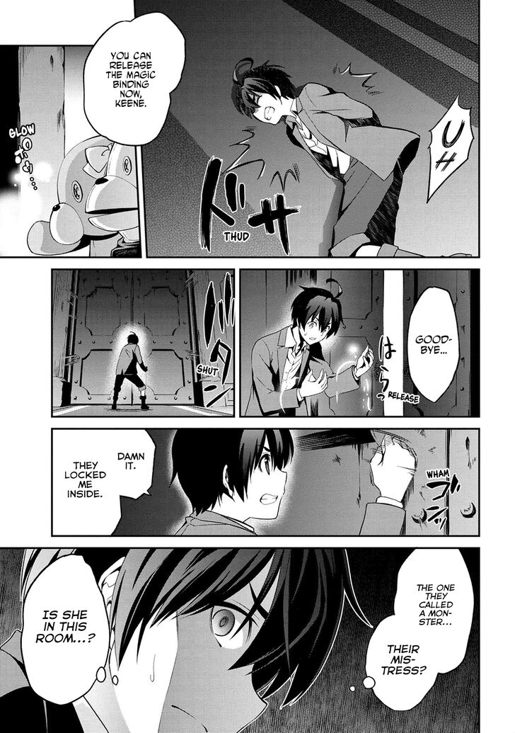 Page 7 of Chapter 1.4
