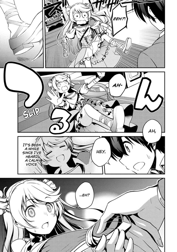 Page 11 of Chapter 1.4