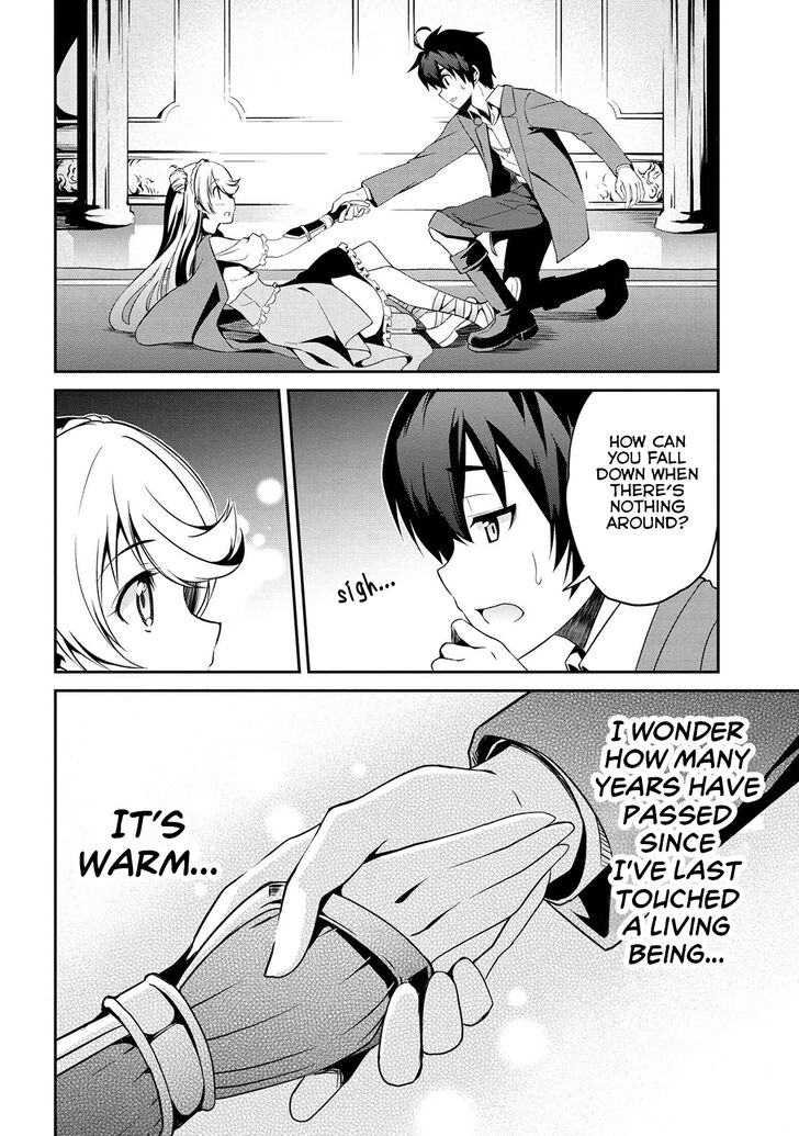 Page 12 of Chapter 1.4