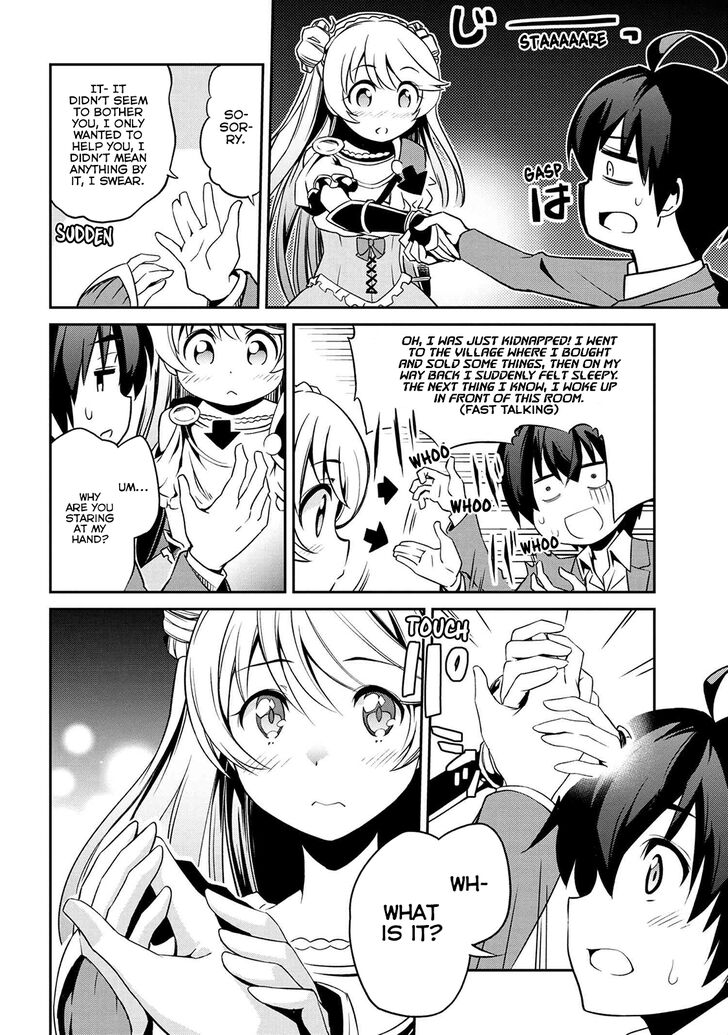 Page 14 of Chapter 1.4