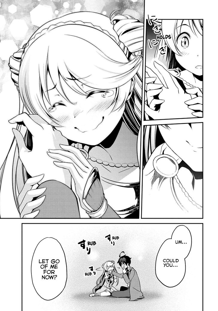 Page 15 of Chapter 1.4