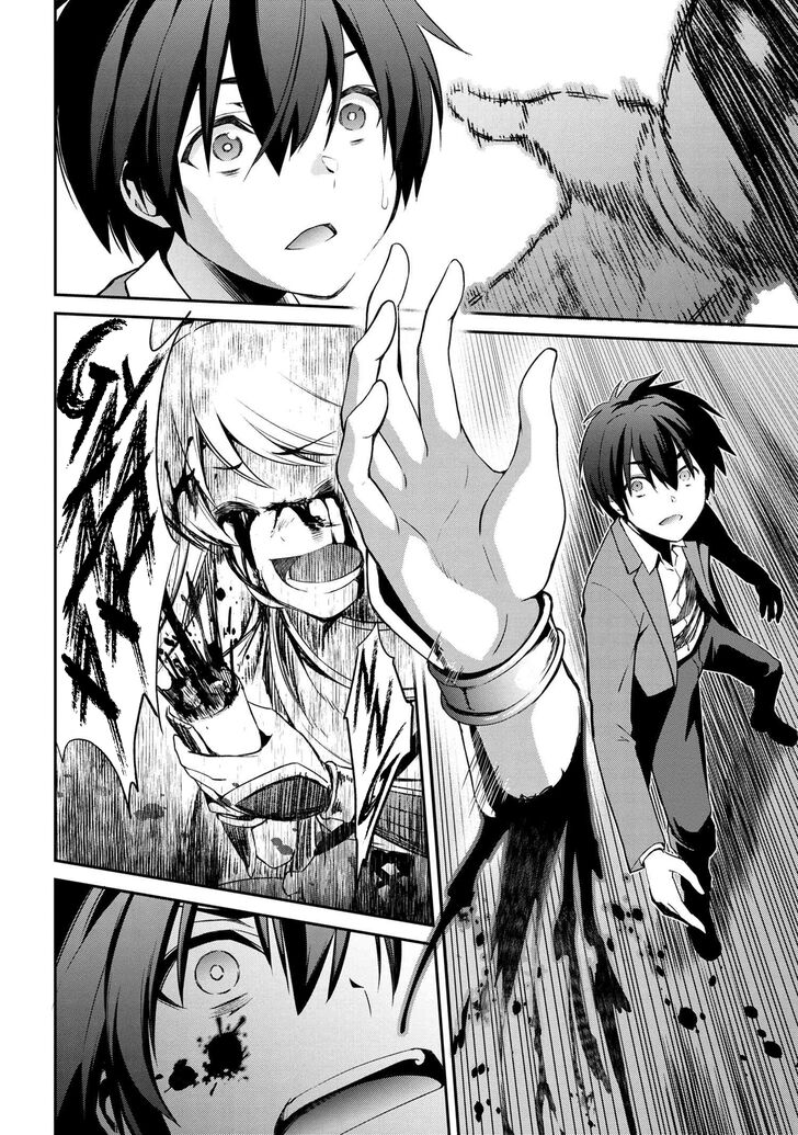 Page 28 of Chapter 2