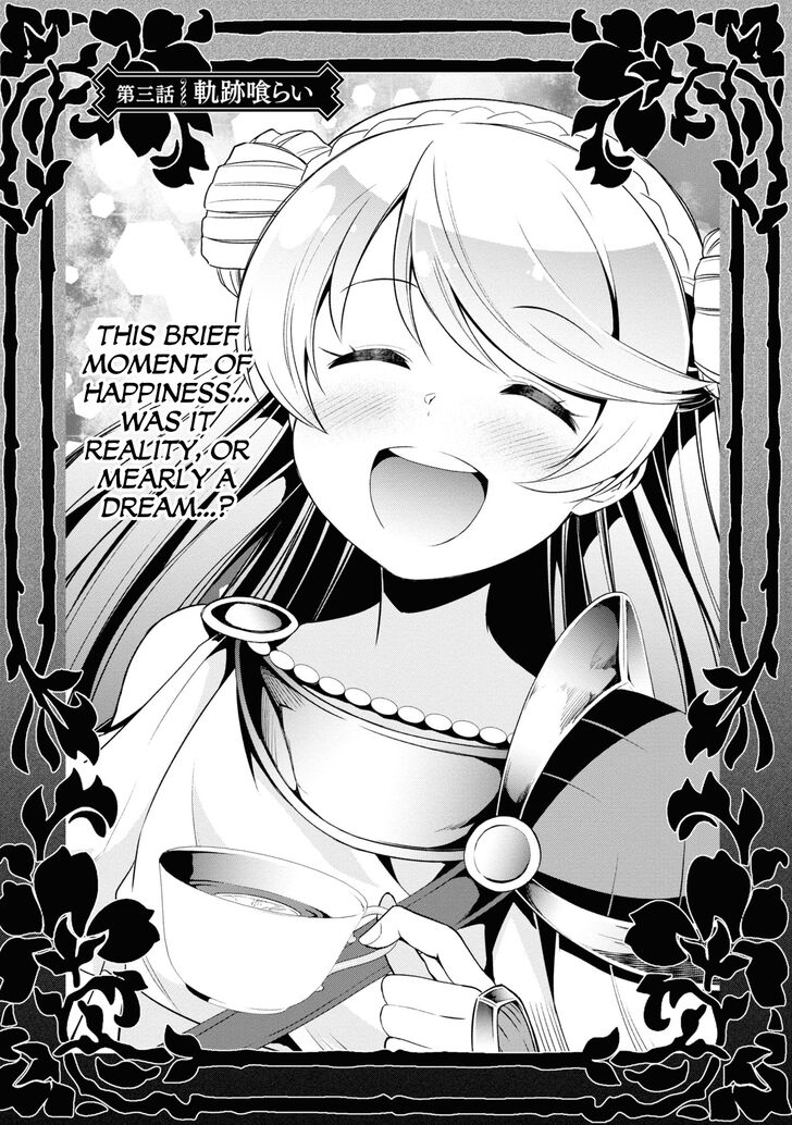 Page 1 of Chapter 3
