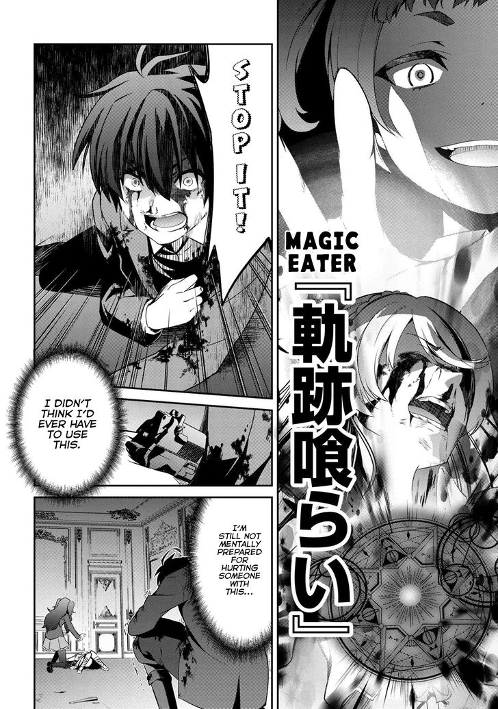 Page 10 of Chapter 3