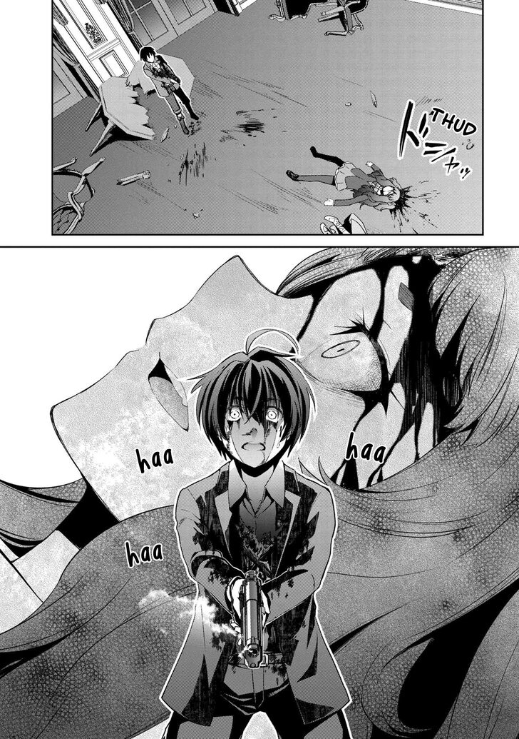 Page 15 of Chapter 3