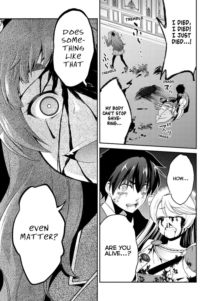 Page 21 of Chapter 3
