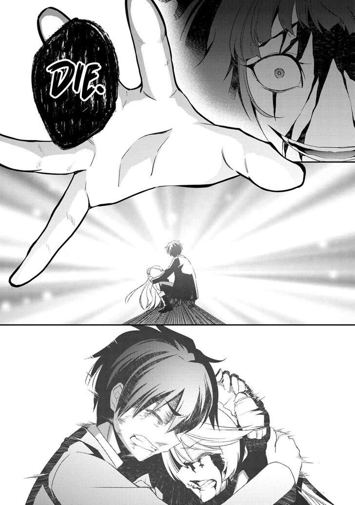 Page 23 of Chapter 3