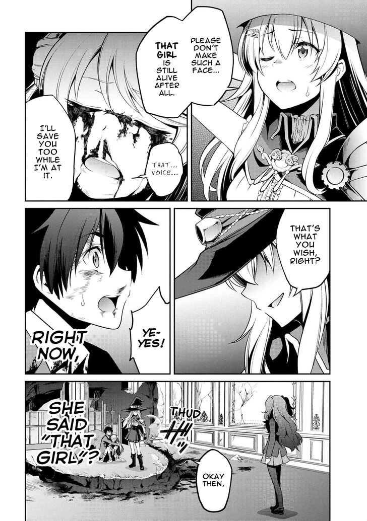 Page 29 of Chapter 3