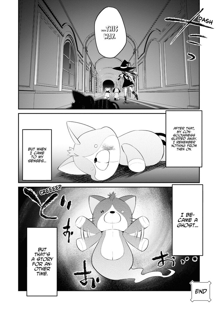 Page 14 of Chapter 3.5
