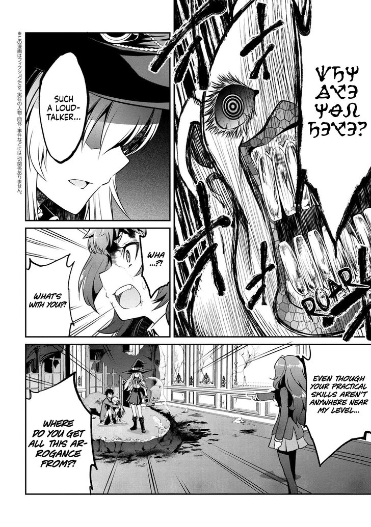 Page 2 of Chapter 4.1