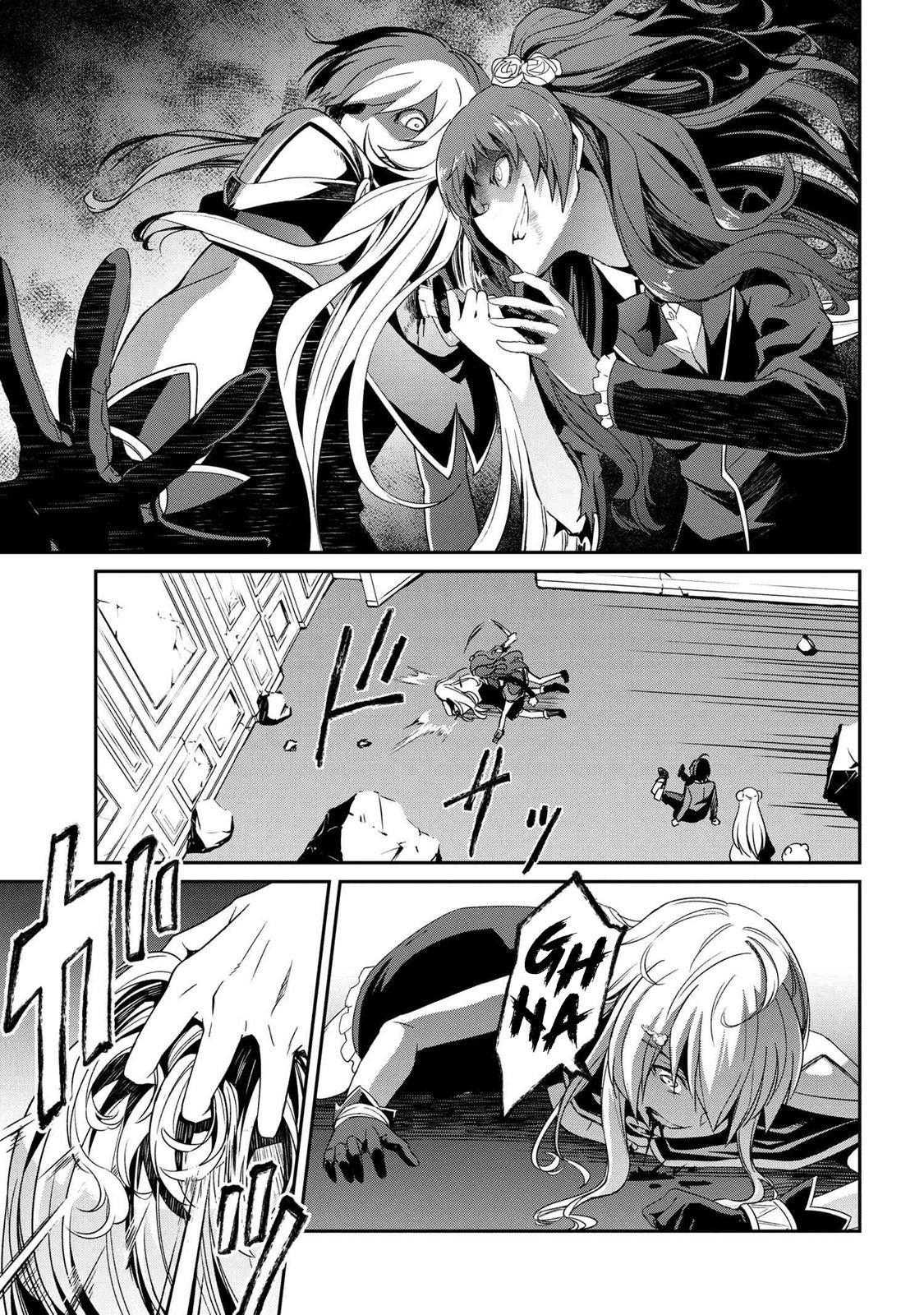 Page 6 of Chapter 5.2