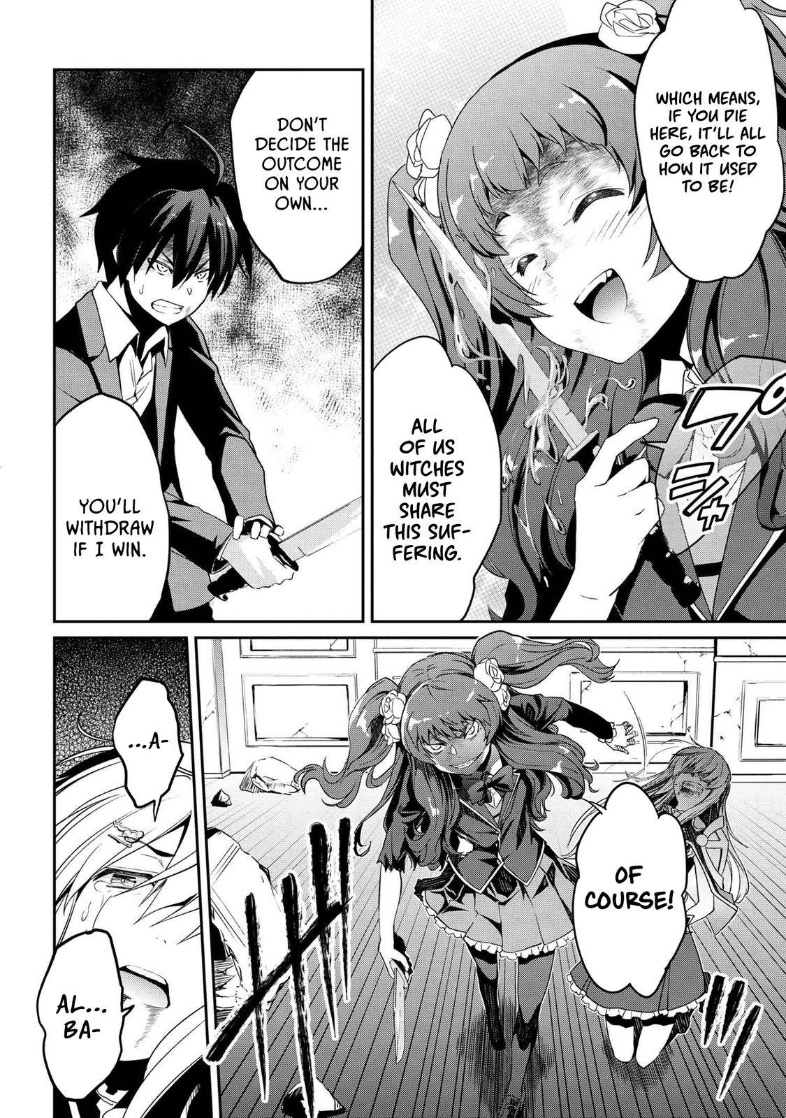 Page 15 of Chapter 5.2