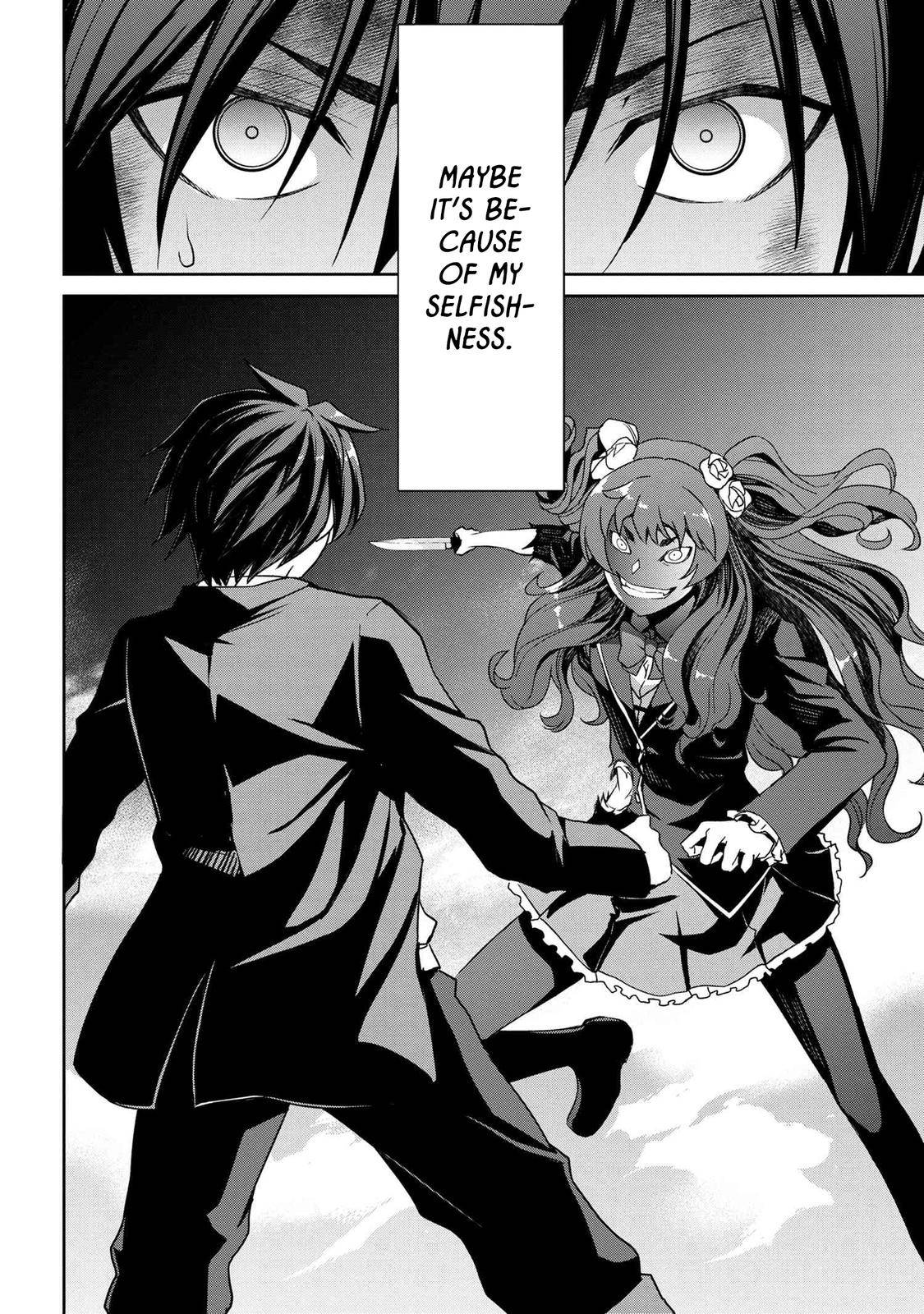 Page 17 of Chapter 5.2