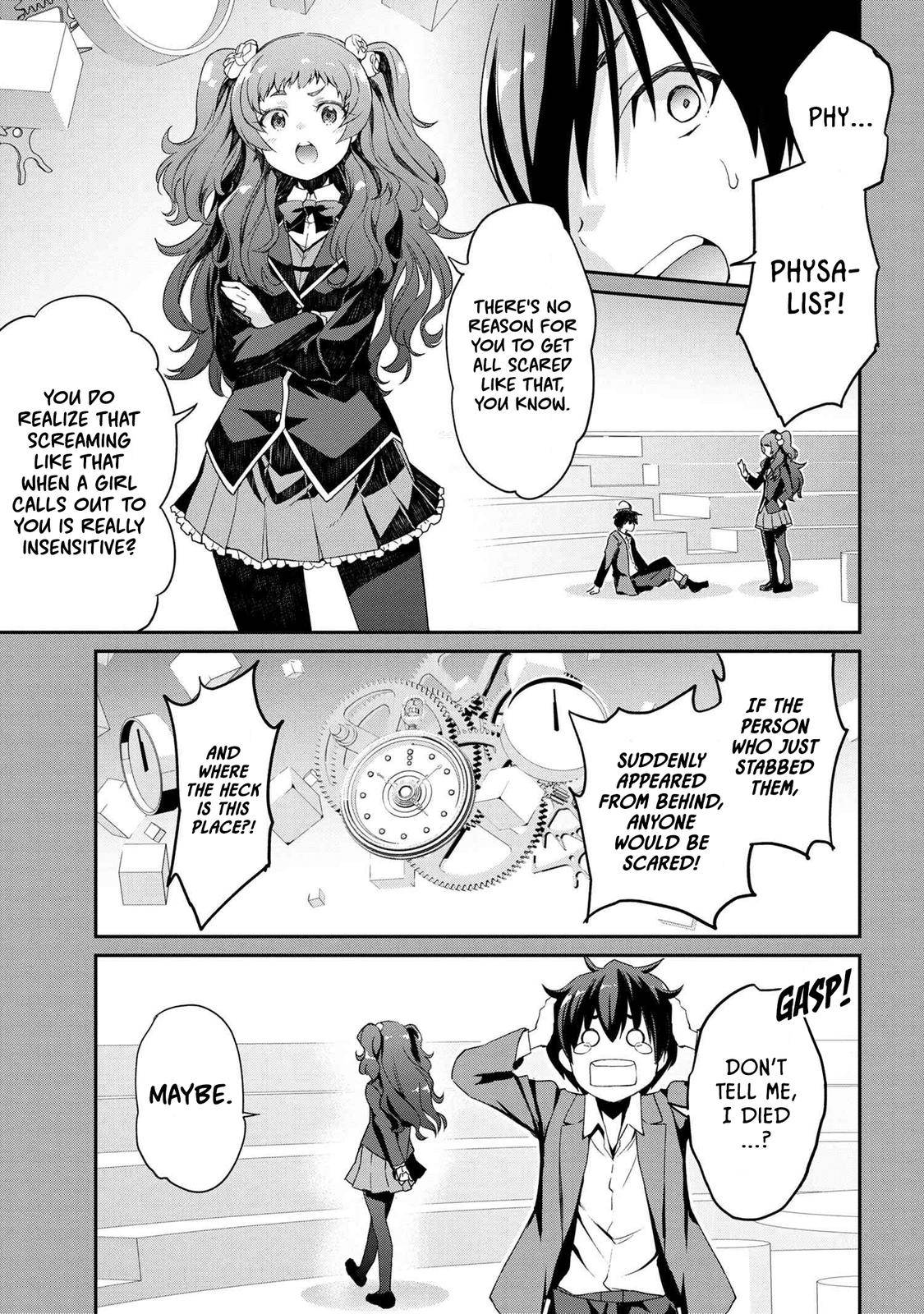 Page 23 of Chapter 5.2