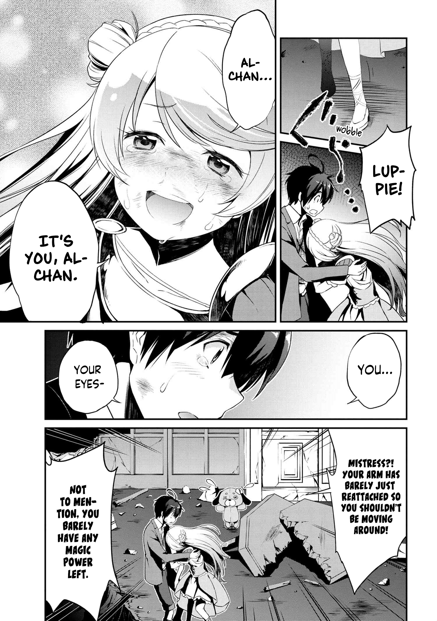 Page 3 of Chapter 5.1