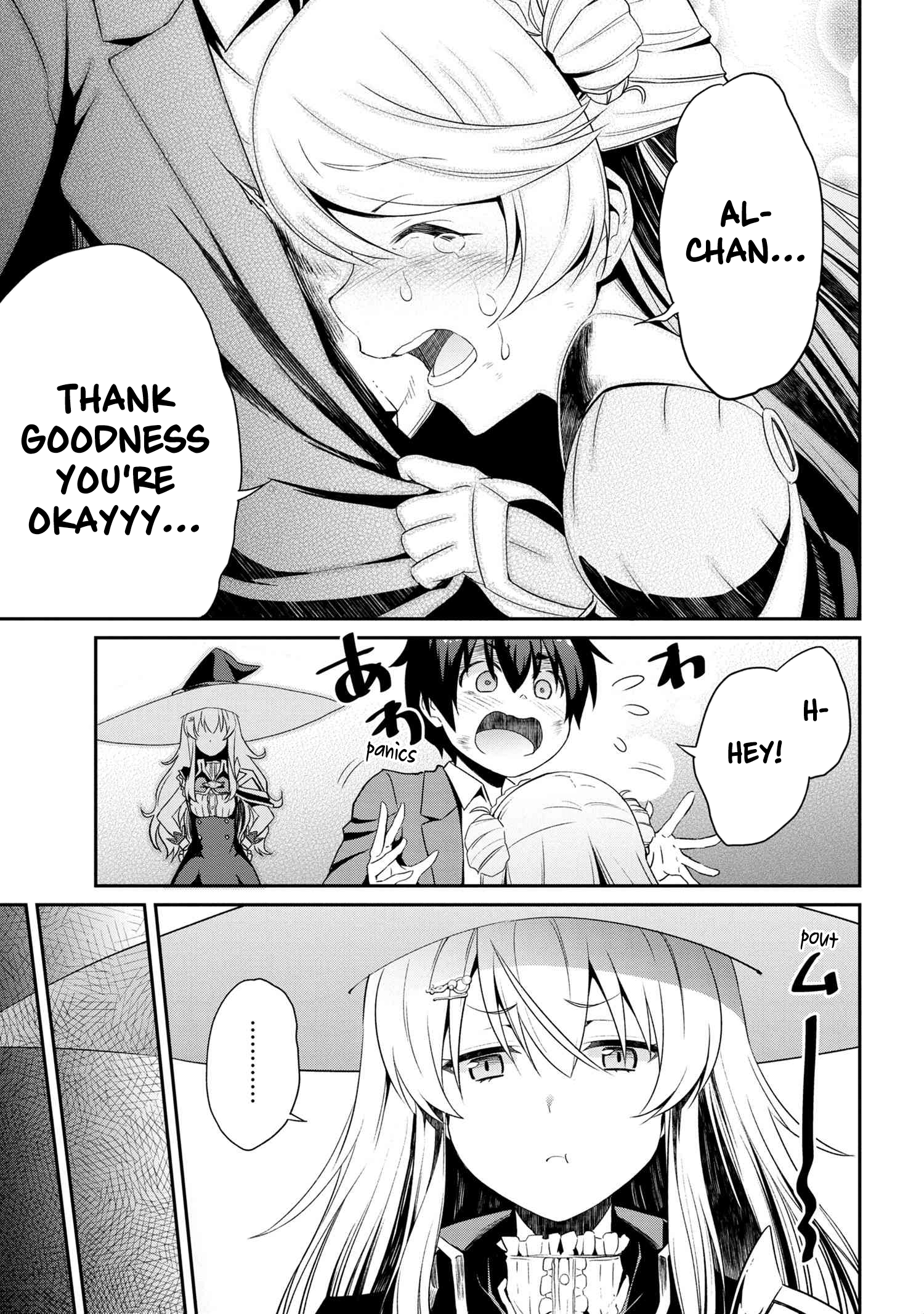 Page 5 of Chapter 5.1