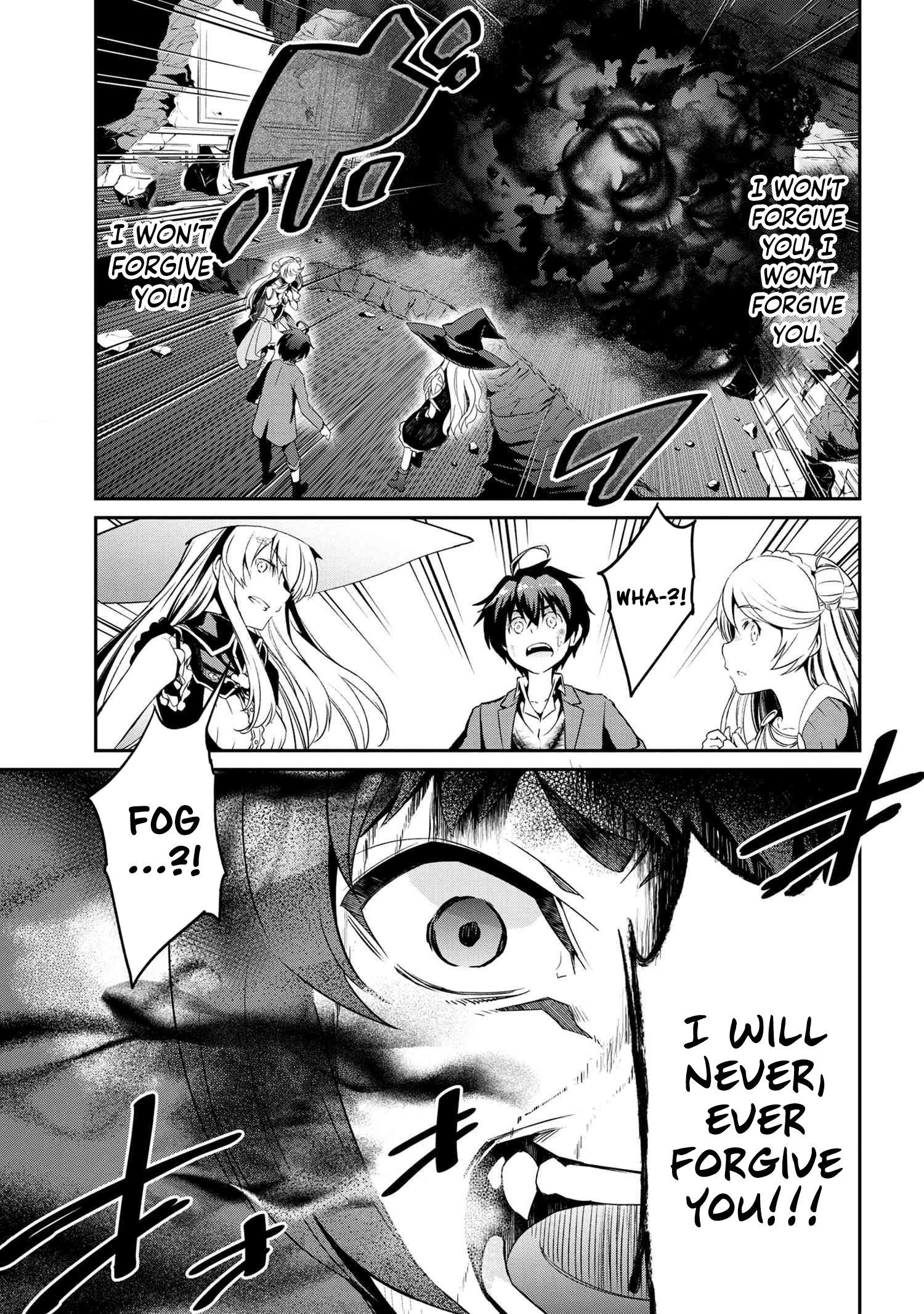 Page 7 of Chapter 5.1