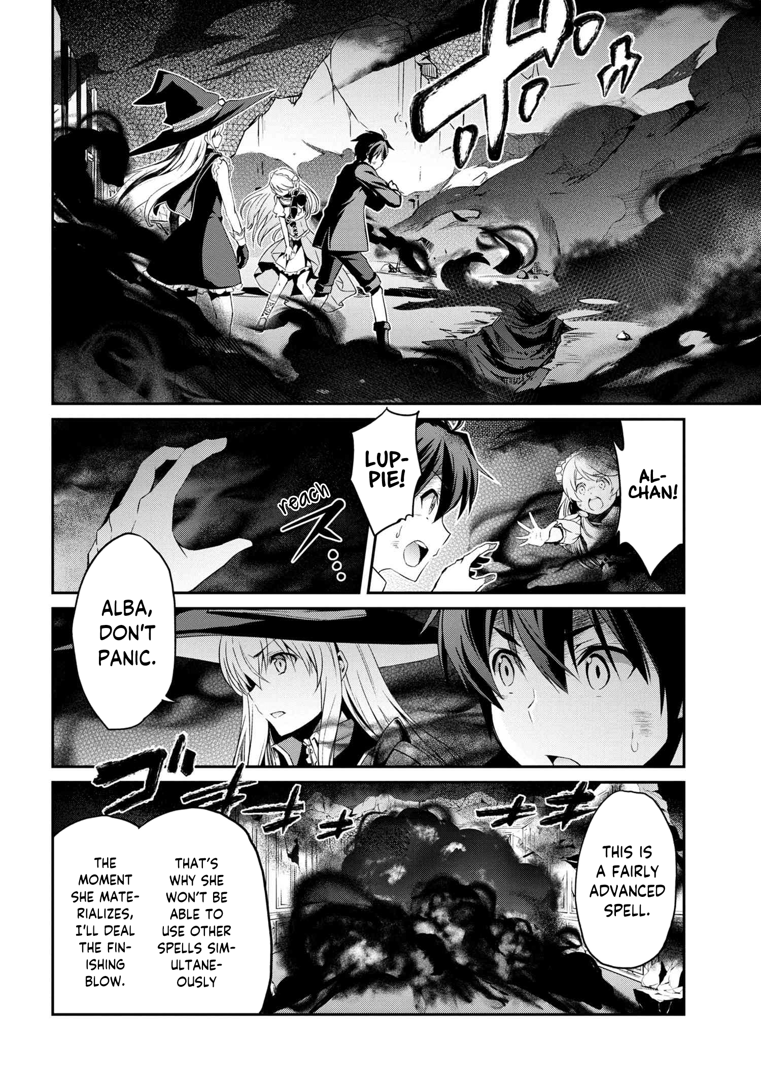 Page 8 of Chapter 5.1
