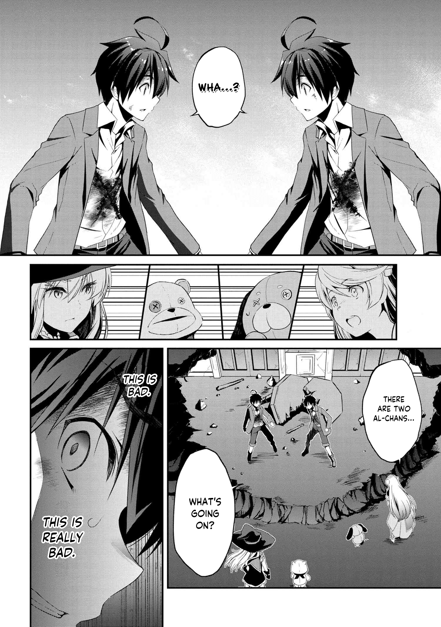 Page 10 of Chapter 5.1