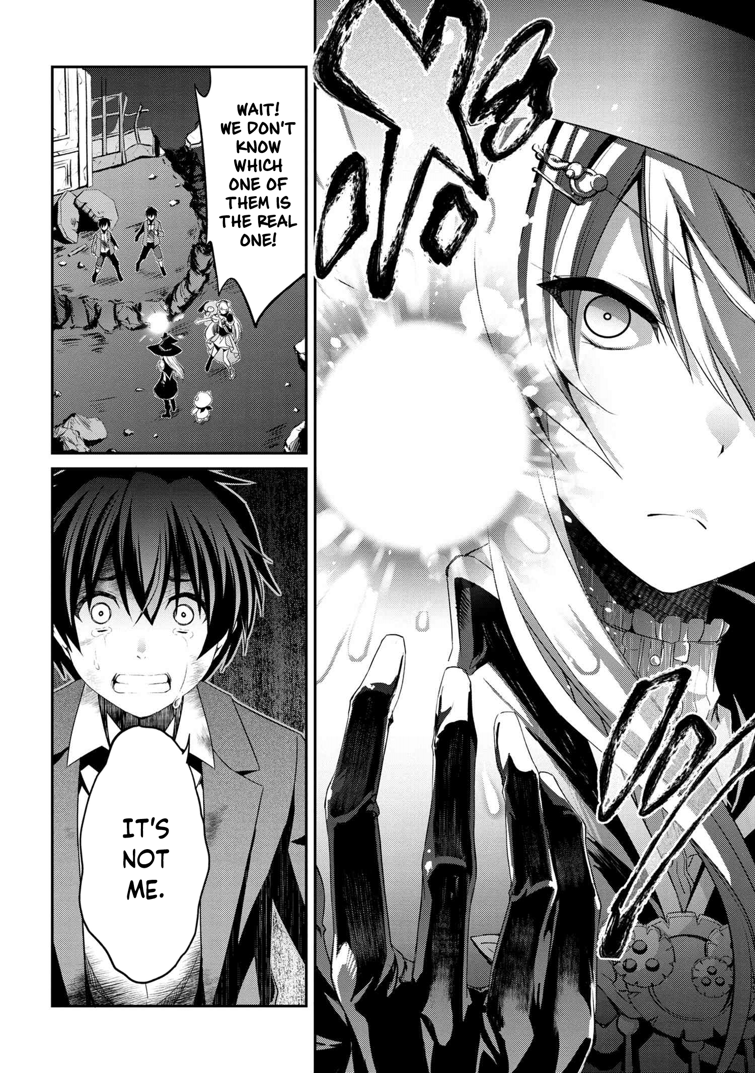 Page 12 of Chapter 5.1