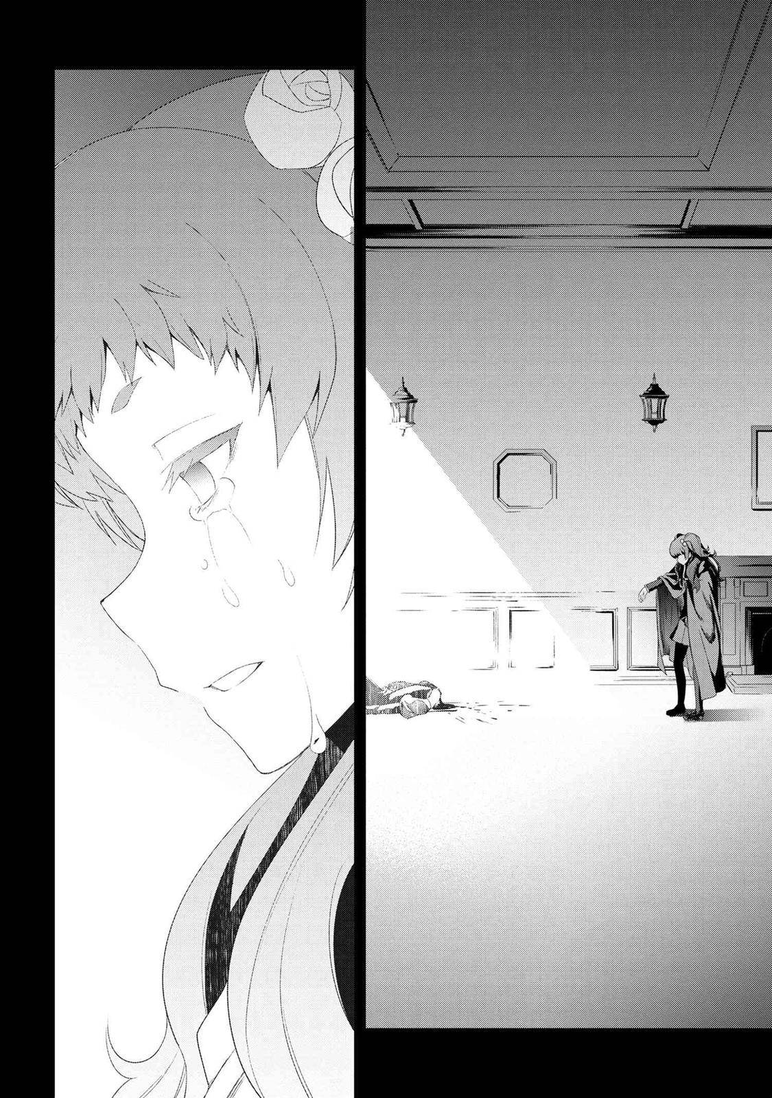 Page 26 of Chapter 6.1