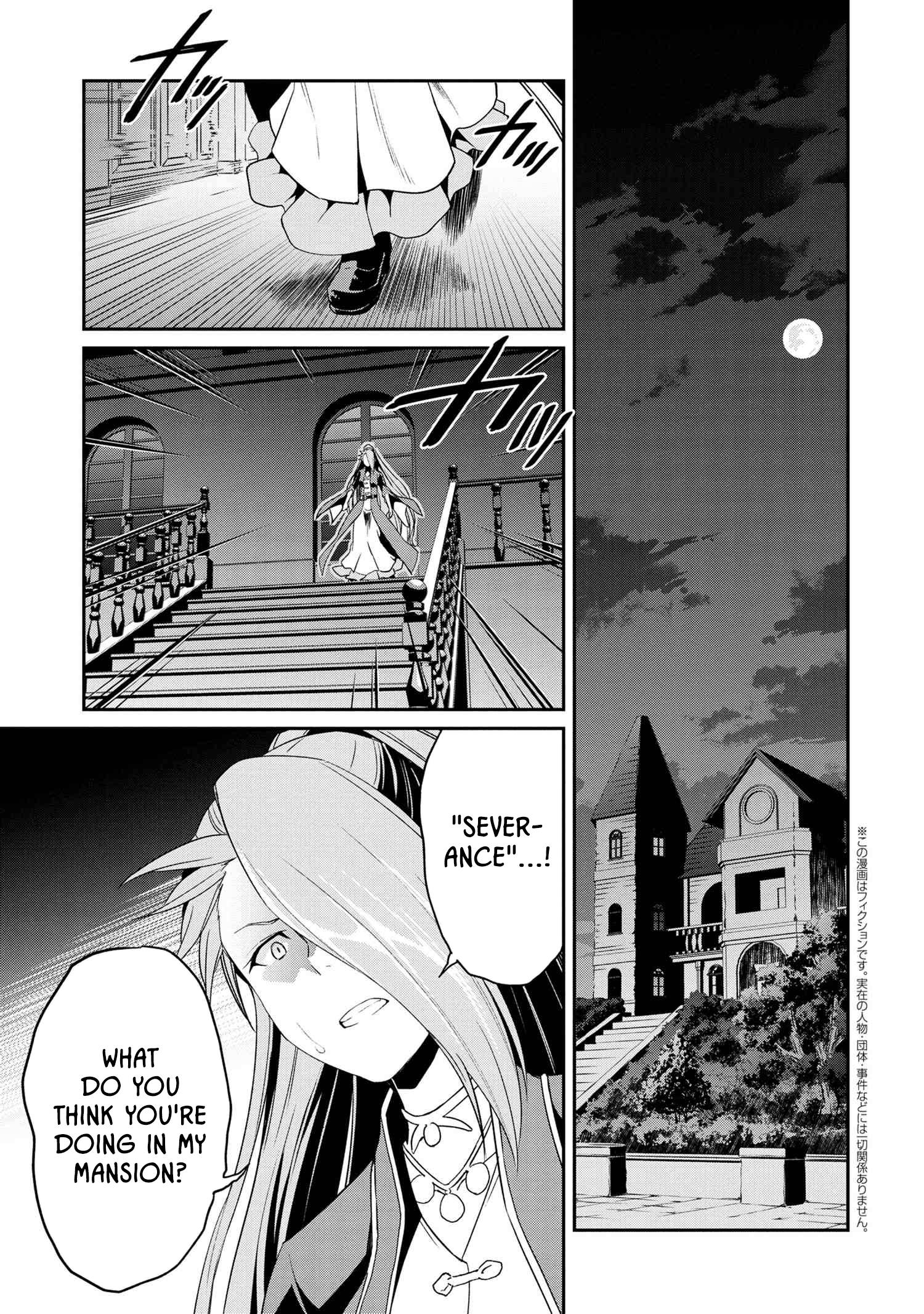 Page 1 of Chapter 7.2