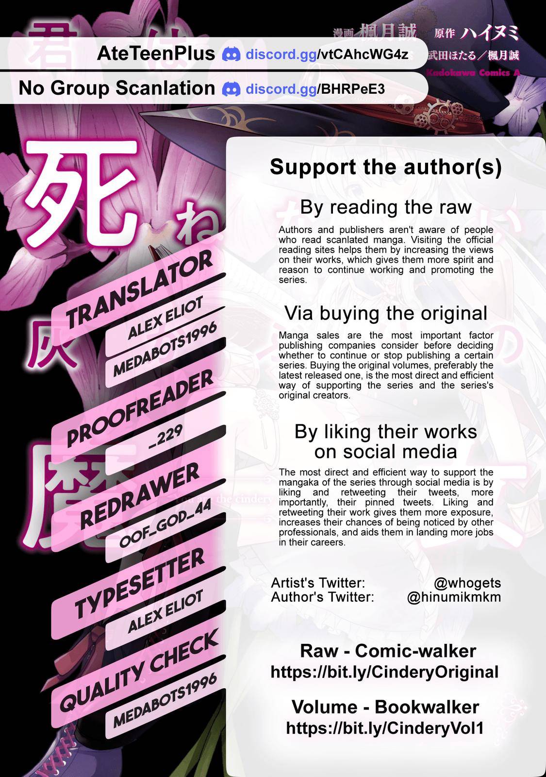 Page 23 of Chapter 7.1