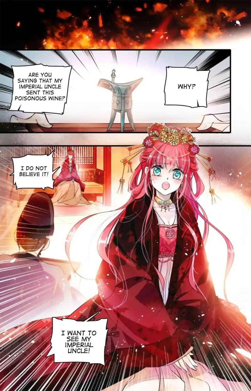 Page 3 of Chapter 1