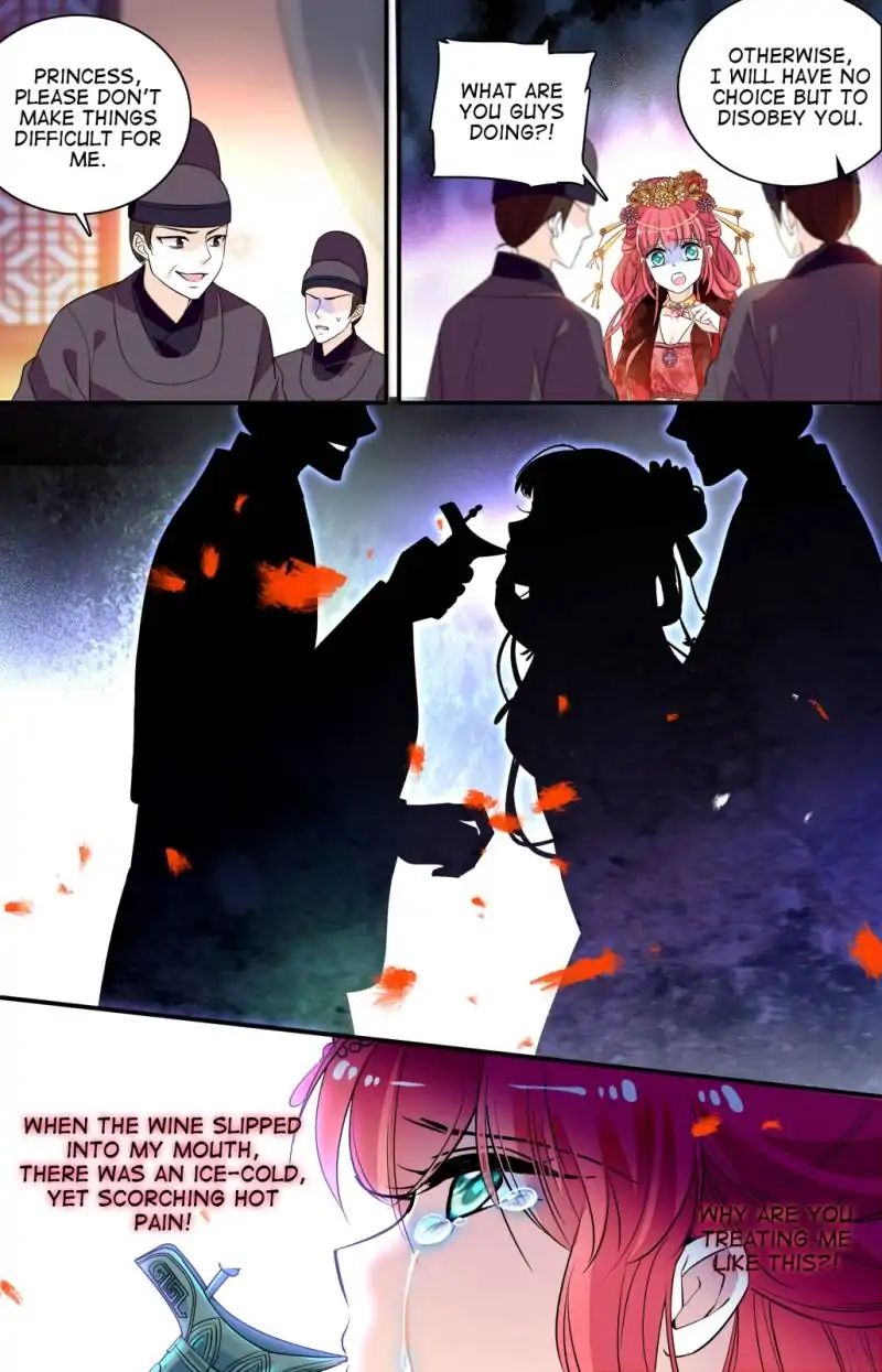 Page 4 of Chapter 1