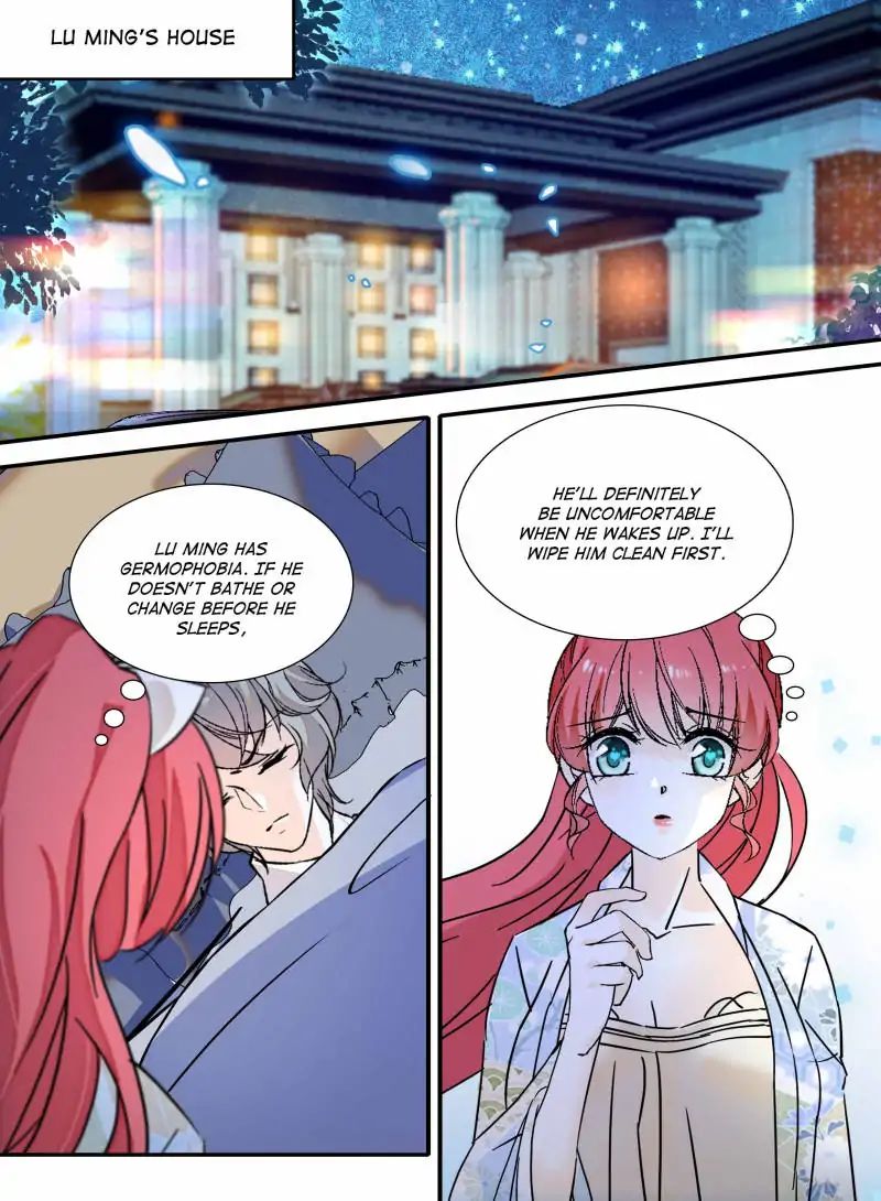 Page 1 of Chapter 100