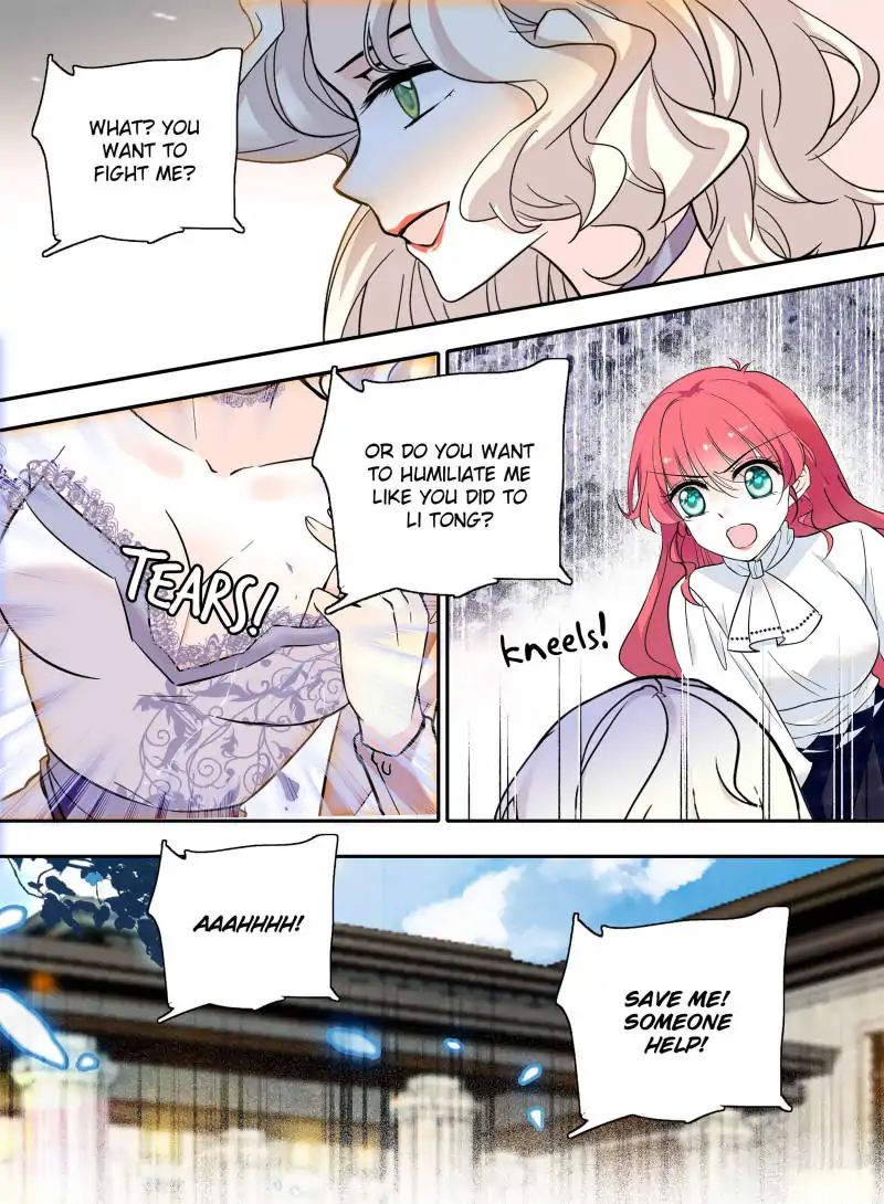 Page 12 of Chapter 104