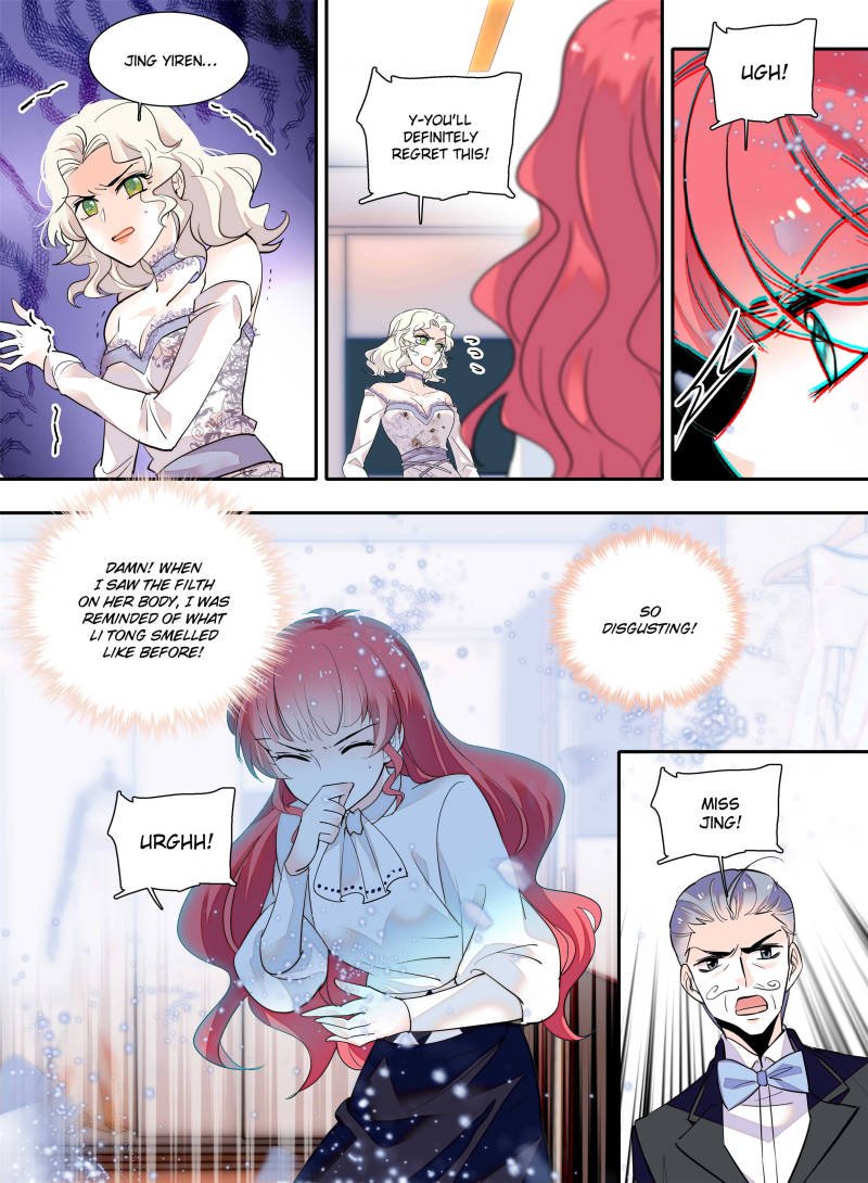 Page 6 of Chapter 105