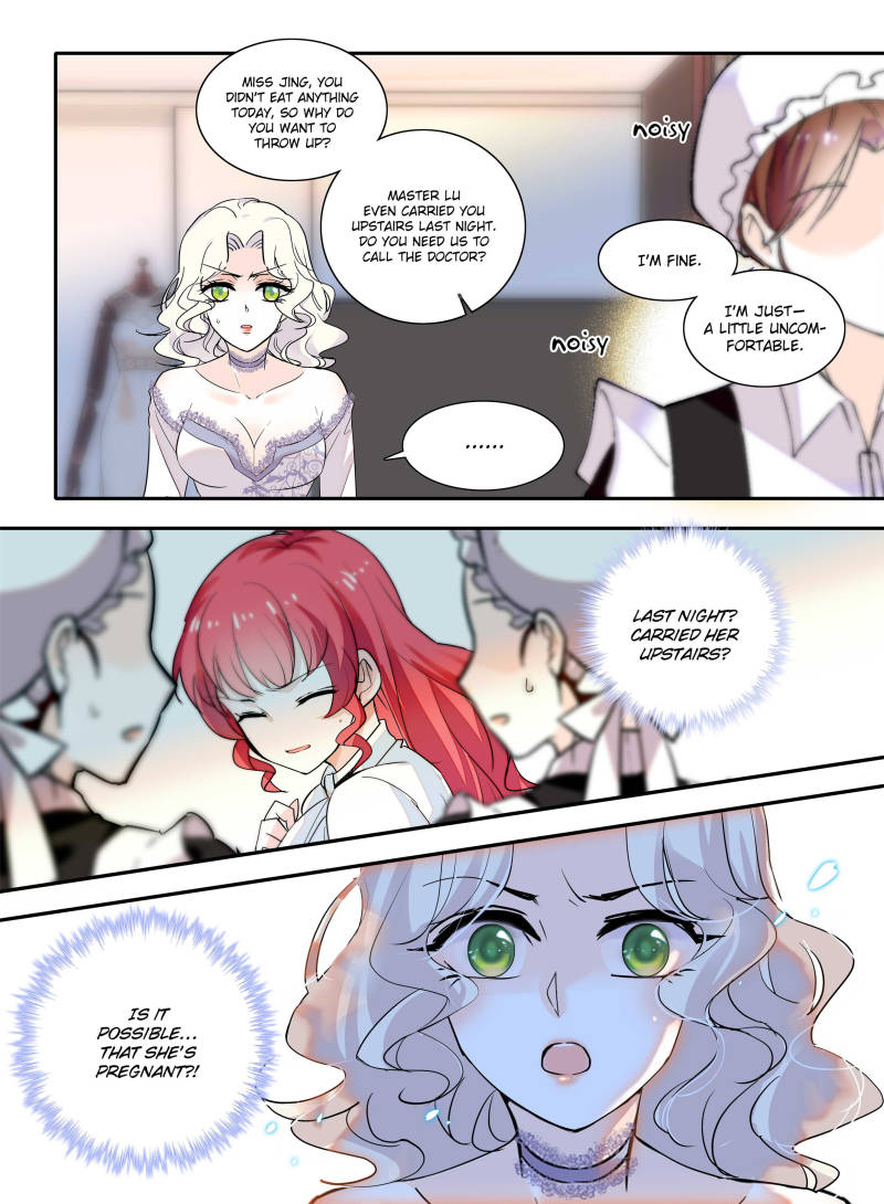 Page 7 of Chapter 105