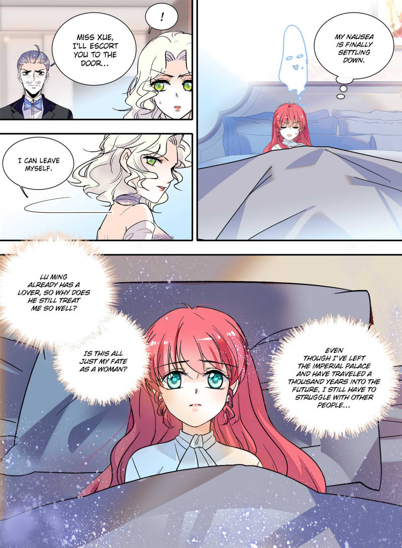 Page 8 of Chapter 105