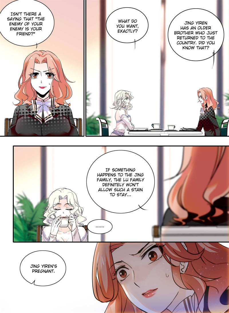 Page 12 of Chapter 105