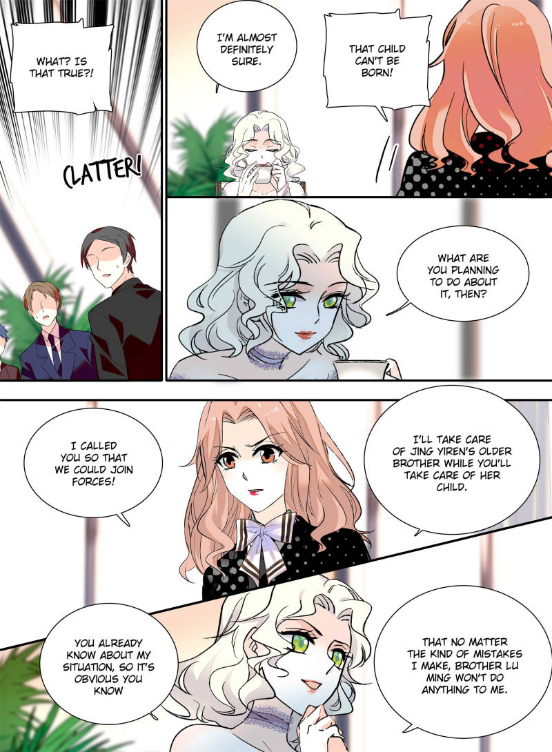 Page 13 of Chapter 105